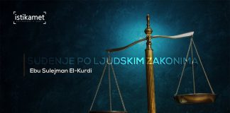 Suđenje po ljudskim zakonima | šejh Ebu Sulejman El-Kurdi