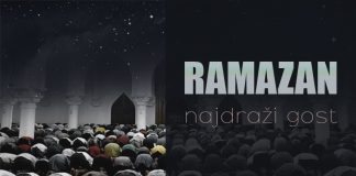 Prvi dan posta mjeseca ramazana je u subotu Ramazan, post