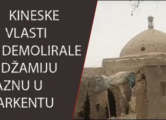 Kineski genocid nad muslimanima: Vlasti demolirale poznatu džamiju iz 16. stoljeća u Jarkentu Dzamija Azna