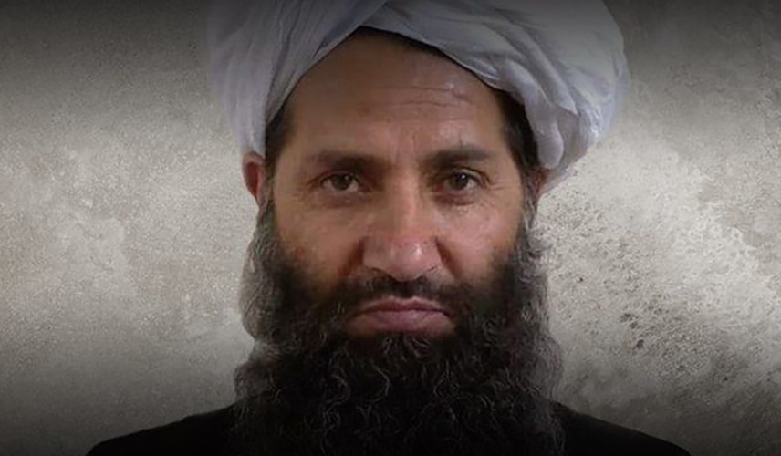 Haibatullah Akhundzada