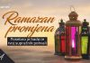 Ramazan promjena – 24. dan: Posebno je kada te tvoj supružnik pohvali