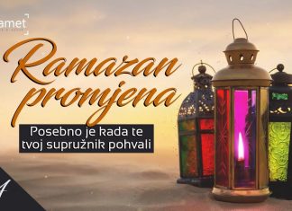 Ramazan promjena – 24. dan: Posebno je kada te tvoj supružnik pohvali