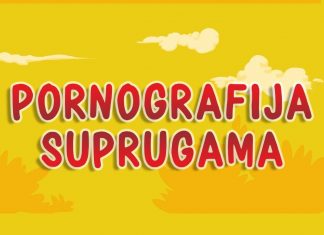 Epizoda 5: Pornografija suprugama | Izgubljen u svijetu pornografije