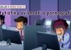 Epizoda 6: Statistika ovisnosti o pornografiji | Izgubljen u svijetu pornografije