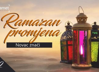 Ramazan promjena – 12. dan: Novac znači