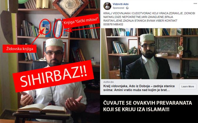 Sihirbaz Ado iz Doboja