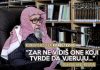 Komentar Kitabu tevhida: “Zar ne vidiš one koji tvrde da vjeruju…” || Šejh Salih el-Fevzan