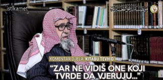 Komentar Kitabu tevhida: “Zar ne vidiš one koji tvrde da vjeruju…” || Šejh Salih el-Fevzan