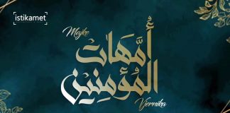 Kasida o majkama vjernika – ženama Allahovog Poslanika a.s.