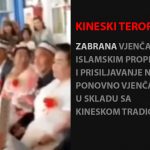 zabrana vjencanja po islamskim propisima u Kini