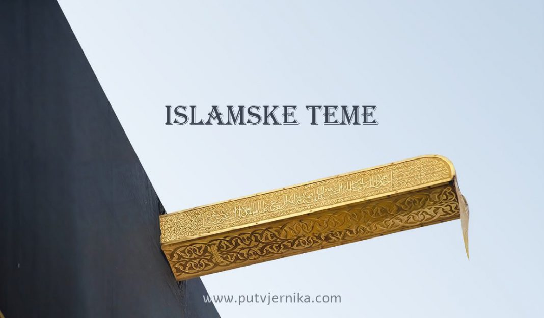islamske teme