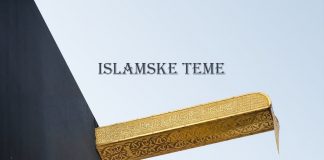 Govor uleme Nedžda o osnovi vjere (aslu dinu) islamske teme