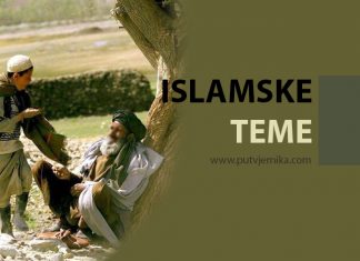 Poslanikov a.s. hadis o pravu roditelja nad djecom: “Tvoj džihad je uz njih” islamske teme