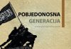 Kako steći osobine pobjedonosne generacije Pobjedonosna generacija