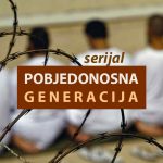 pobjedonosna generacija