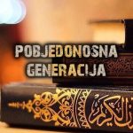 pobjedonosna generacija