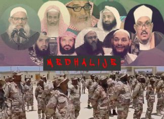Libijski tagut Haftar hvali murdžije i poziva ih da ne pokazuju milost protiv proislamskih snaga Vodje medhalija i libijske medhalije