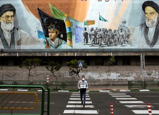 Iran zatvorio list zbog navoda da je broj zaraženih i umrlih od korona virusa 20 puta veći od zvaničnih brojeva Iran