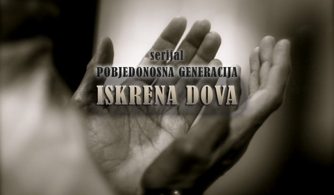 iskrena dova pobjedonosna generacija