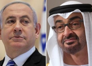 Izrael i Ujedinjeni Arapski Emirati postigli historijski dogovor, Trump posredovao Netanyahu i Bin Zajed