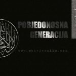 pobjedonosna generacija