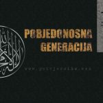pobjedonosna generacija