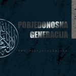 pobjedonosna generacija