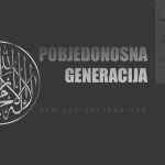 pobjedonosna generacija