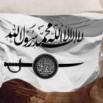 zastava sehadeta, islam, borba