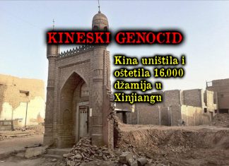Kina uništila i oštetila 16.000 džamija u Xinjiangu Kineski terorizam na djelu: Demolirana džamija u okupiranom Istočnom Turkistanu