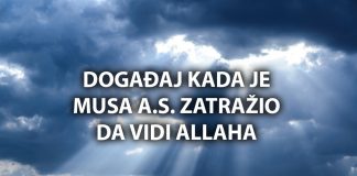 Šta se dogodilo kada je poslanik Musa a.s. zatražio od Allaha da Ga vidi Kada je Musa zatražio da vidi Allaha