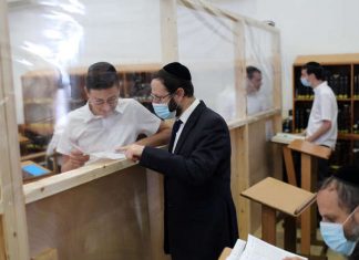COVID-19: Rekordan broj novozaraženih u Izraelu Coronavirus in Israel