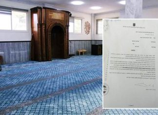 Izrael izdao nalog za rušenje džamije u Jerusalemu Qaqa bin Amir dzamija