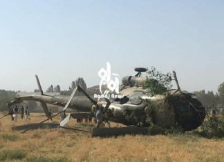 Afganistan: Talibani eliminirali 75 marioneta, srušili vojni helikopter Srušeni helikopter u Afganistanu