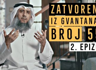 Zatvorenik iz Gvantanama broj 552 II Druga epizoda: Zašto sam uhapšen?