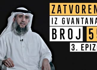 Zatvorenik iz Gvantanama broj 552 II Treća epizoda: PLAVI ROKOVNIK