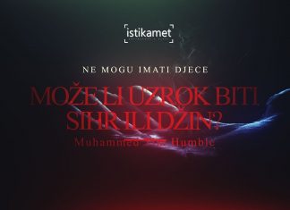 Ne mogu imati djece – može li uzrok biti sihr ili džin?