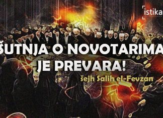 Šutnja o novotarima je prevara || Šejh Salih el-Fevzan