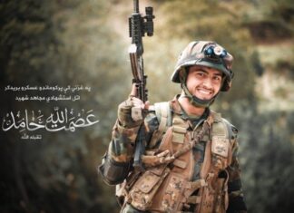 Talibanski operativac ubio i ranio 80 neprijateljskih komandosa u Ghazniju Pripadnik specijalnih snaga talibana