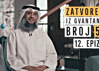 Zatvorenik iz Gvantanama broj 552 II Dvanaesta epizoda: Američki advokat Barry (U svakom ummetu ima Ebu Talib)