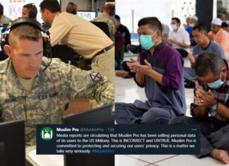 Američka vojska kupovala podatke o lokaciji korisnika aplikacije “Muslim Pro” muslim-pro-app-with-tweet