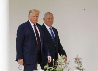 Trumpove odluke u korist Izraela Trump i Netanyahu