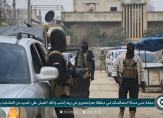 Sirija: Tahriru-Šam uhapsio promotore pomirenja s režimom Tahriru Šam, Idlib