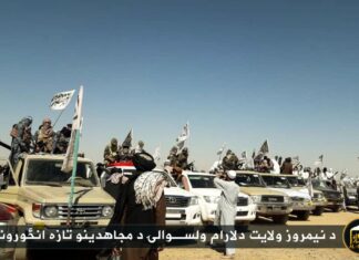Talibani napadaju velike gradove Herat i Kandahar talibani