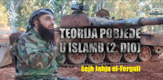 Teorija pobjede u islamu (drugi dio) || Kakva je to pobjedonosna vojska, šta znači priprema za borbu, opremljenost vojske, kako se i zašto poduzimaju sebebi teorija pobjede u islamu