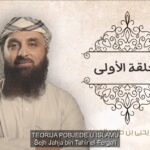 teorija vjere - fergali