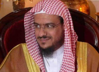 Saudijska Arabija: Šejh Jusuf al-Ahmed osuđen na 4 godine zatvora Jusuf el Ahmed