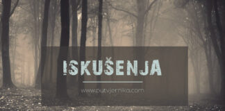 Mudrost iskušenja (Ibnul-Kajjim) iskusenja
