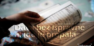 Da’va bez ispravne akide je propala | Šejh Salih el-Fevzan