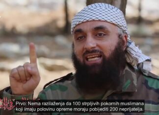 Teorija pobjede u islamu (3. dio) || Koliko boraca i opreme je dovoljno da bi pobjeda bila zagarantovana Teorija pobjede u islamu 3